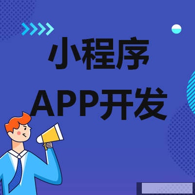 宠物APP开发的优势有哪些？
