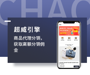 郑州App开发