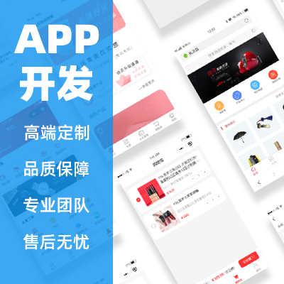 新闻网站推出APP，持续进军社交领域