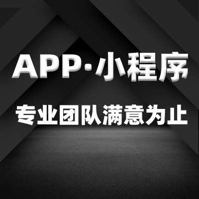 继教育APP之后，金融类APP也迎来强监管。