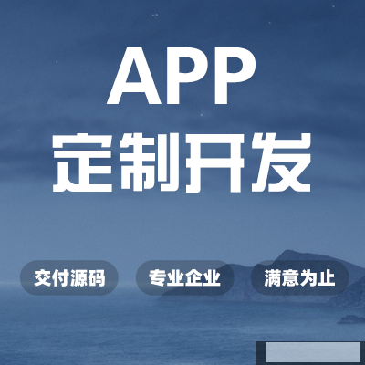 水果店开发APP后，四大营销的方法可以不愁用户