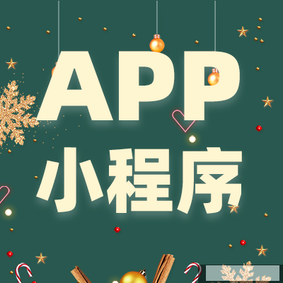 开发什么样的阅读APP体系才会受到用户欢迎