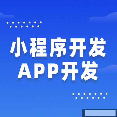 在郑州开发直播APP时有哪些功能是开发时的重点？