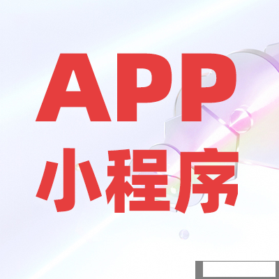 突破社交APP的新模式，打造全新相亲视角