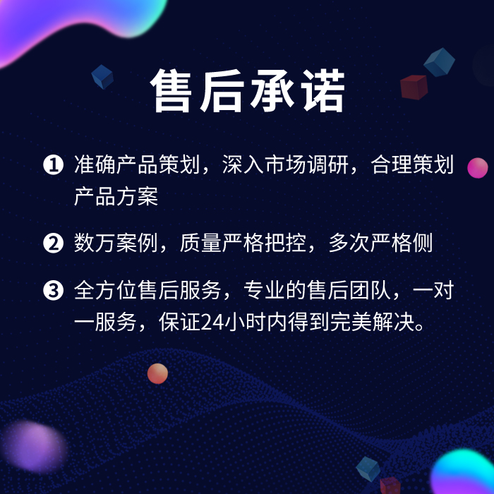 郑州小程序的开发专家告诉你：在线教育可以吃多少小程序的红利