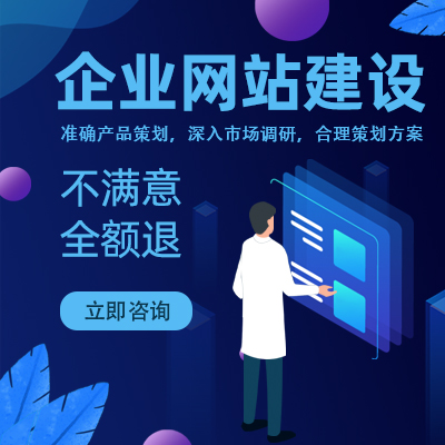 郑州app开发价格是怎么定得呢？预约理发app好做吗